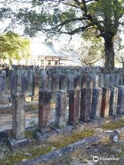 Takatsuki Kangun Cemetery