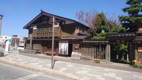 Yokoyama Residence