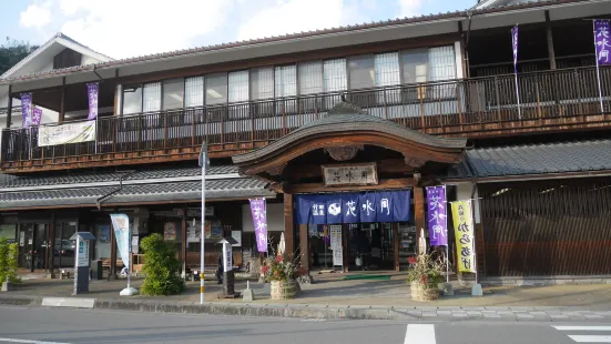 Taketa Onsen Hanamizuki