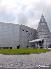 Ehime Prefectural Science Museum