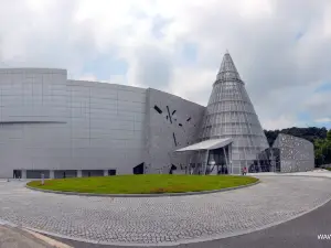 Ehime Prefectural Science Museum