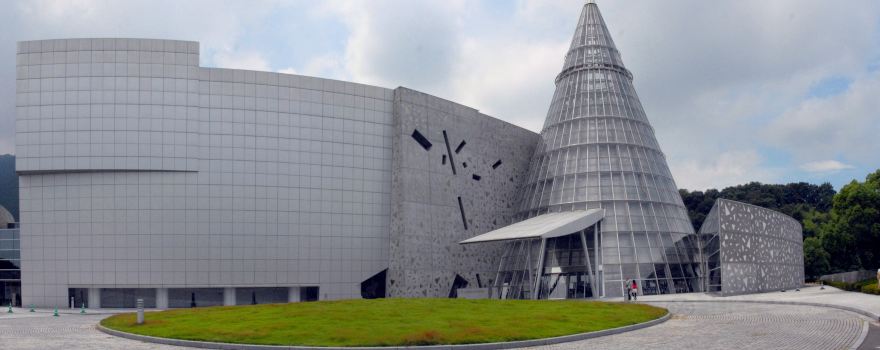 Ehime Prefectural Science Museum