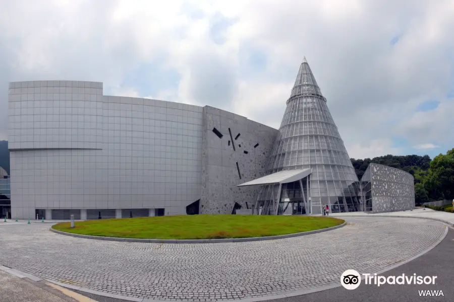 Ehime Prefectural Science Museum