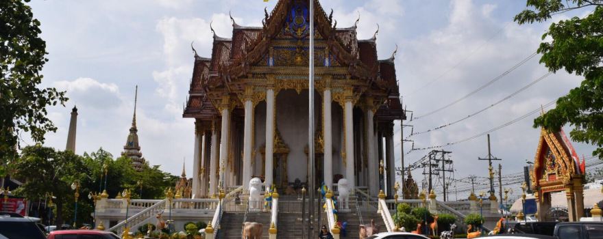Don Mueang