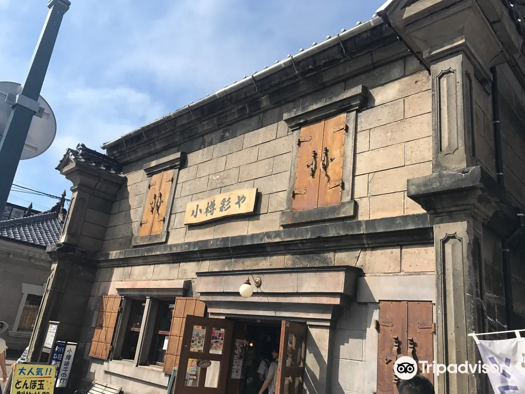 1_Handmade Glass Store Otaru Glass Light Irodoriya