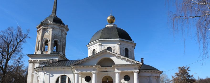 Usad'ba Chernyshevykh