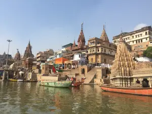 Ganges