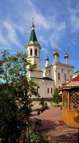 Ussuriysk
