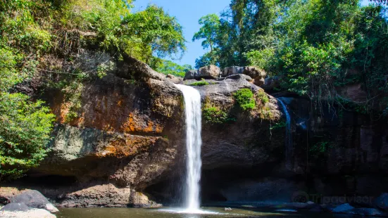 Haew Suwat Waterfall