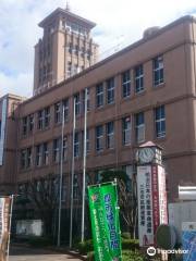 Omura City Hall Old Office Building