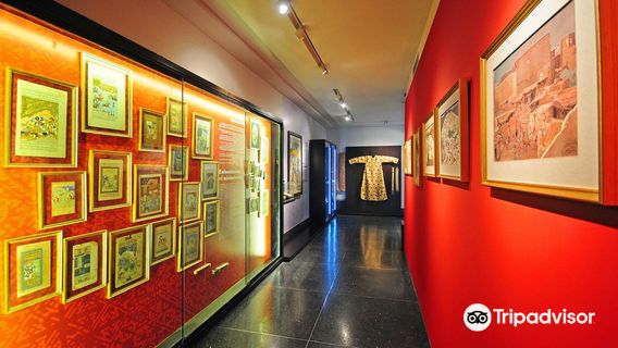 Musée de la Fondation Abderrahman slaoui