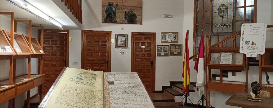 Museo Cervantino