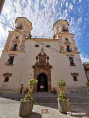 Iglesia de San Felipe Neri