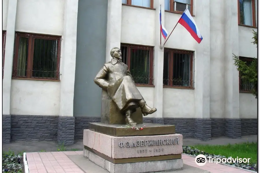 Dzerzhinskiy Statue