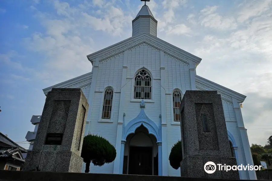 Mizunoura Catholic Church