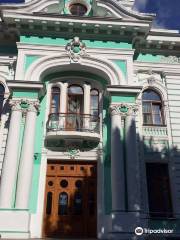 Philippov's Mansion