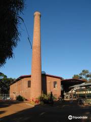 Cunderdin Museum