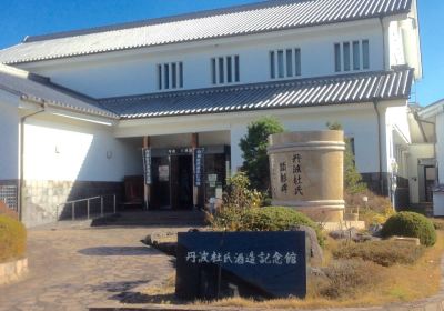 Tamba Toji Sake Brewery Museum