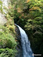 Ozen Waterfall