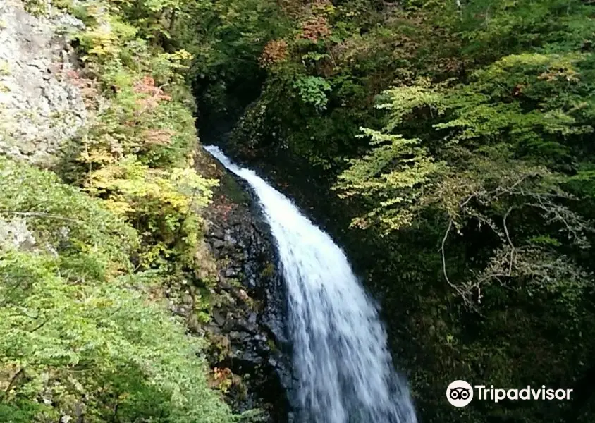 Ozen Waterfall