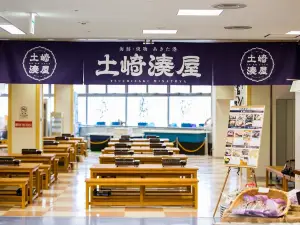 Roadside Station Akitakō