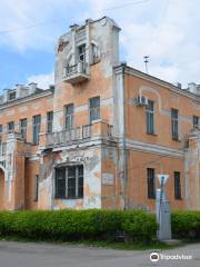 Biysk Museum