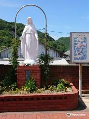 Fukumi Catholic Church