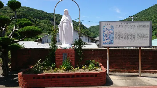 Fukumi Catholic Church