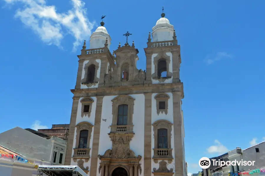 Patio de Sao Pedro