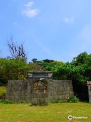 Meiwa Tsunami Memorial Tower