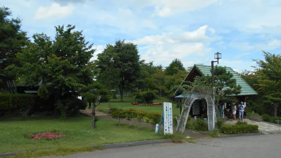 Sakuho Town Genkigaderu Park