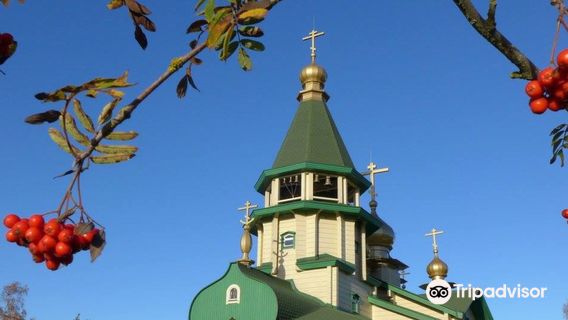 Church of St. Sergius of Radonezh