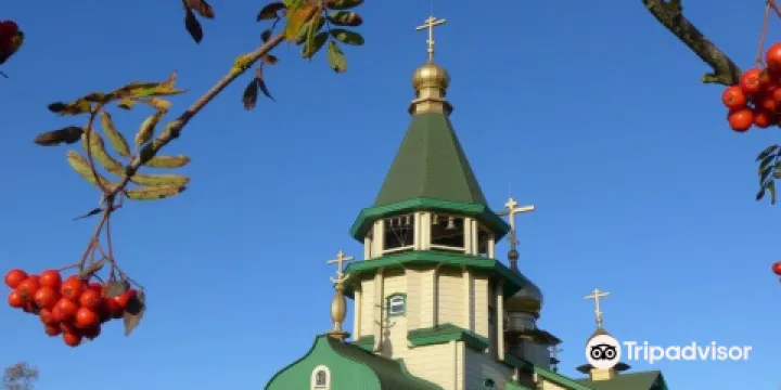 Church of St. Sergius of Radonezh
