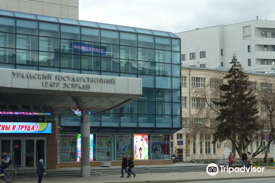 The Ural State Variety Theater