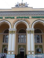 Kazakh Agricultural Institute Building