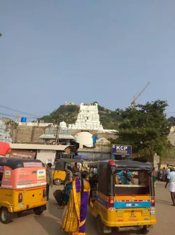 スリカラハスティ