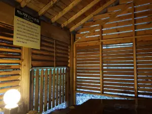 Osaek Carbonated Hot Spring