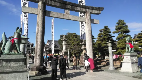 Toyokawa Inari