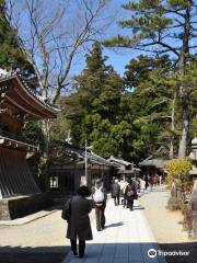 Asama-dake Kongosho-ji Temple