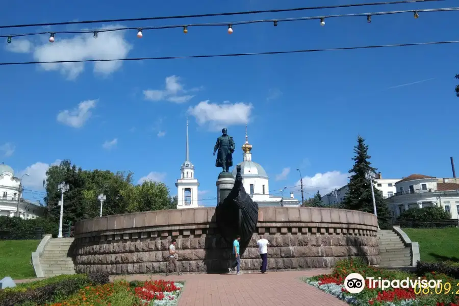 Monument to Afanasiy Nikitin