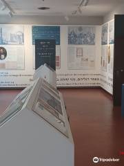 Museo della Comunita Ebraica di Trieste