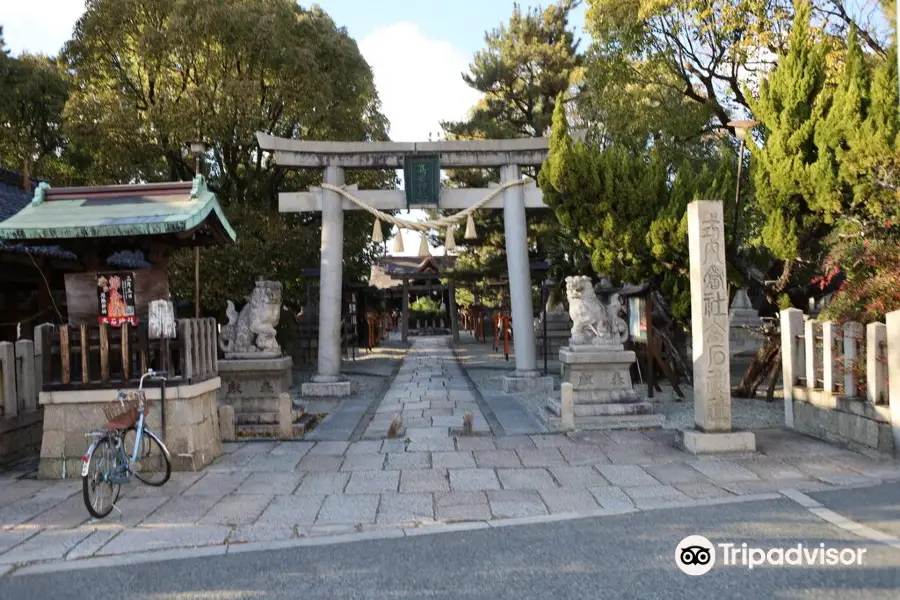 Takaishi Shrine