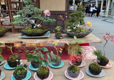 Okage Yokocho Ancient Street