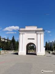 Тарские Ворота Омской Крепости