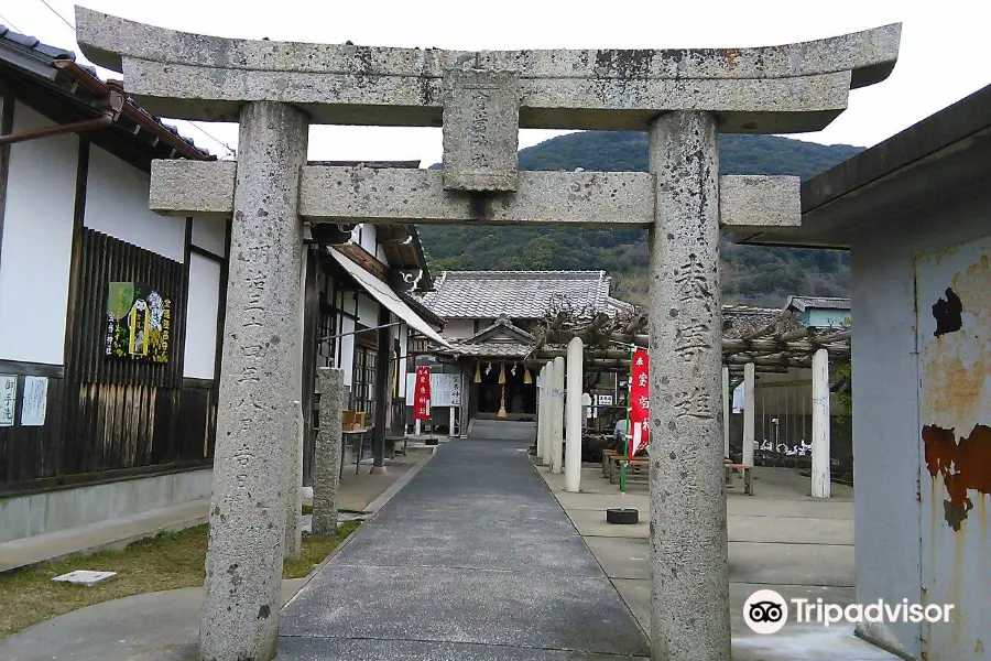 宝当神社