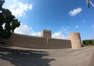 al-Batina