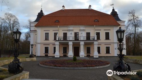 Historical and Memorial Museum Nemtsevichi Estate