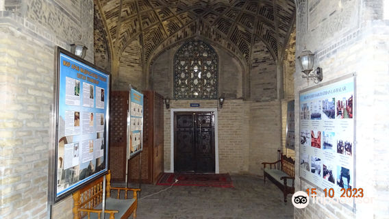 Медресе Мири Араб