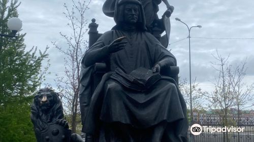 Monument to Lorentso Di Medichi