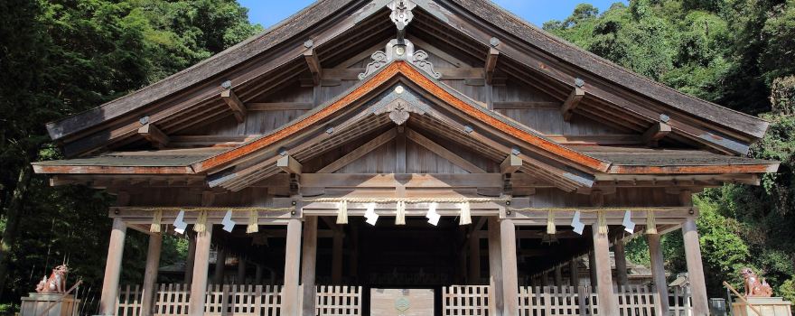 Miho Shrine